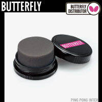 ฟองน้ำเช็ดยางแบบตลับ BUTTERFLY รุ่น CLEAN CARE