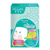 (กล่อง6ซอง) MizuMi B3 Acne Concentrate Serum มิซึมิ บีทรี แอคเน่ คอนเซนเทรท เซรั่ม