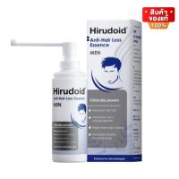 Hirudoid Anti Hair Loss Essence Men ฮีรููดอยด์ เอสเซนส์ บำรุงเส้นผม หนังศีรษะ สููตรสำหรับผู้ชาย ขนาด 80 ml 20996