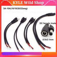 KYLE Wild Shop 3A-10A 16/18/20/22awg DC Male Female jack plug Power Supply Connector extend Cable 5.5X2.1MM repair Copper Wire big Current 18cm