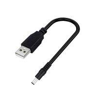 Usb 5V แจ็คสายชาร์จสำหรับพลังงาน5.5สายปลั๊กยูเอสบี Mm Dc Mp3/Mp4/