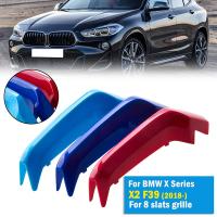 คลิปหนีบตะแกรงไตด้านหน้าสำหรับรถ BMW X2 F39 2018-2019 8ระแนงอุปกรณ์ตกแต่งแนวสปอร์ต