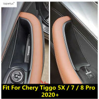 สำหรับเฌอรี่ Tiggo 5X 7 8 Pro 2020 2021ที่เท้าแขนรถกล่องเก็บจับภาชนะศัพท์พาเลทที่ใส่ถาดอุปกรณ์ตกแต่งภายใน