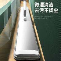 supplies,lazy mop,home,free,home care,Household hands-free mops, lazy mops 太太乐大号免手洗平板拖把新款铝板家用木地板一拖瓷砖地拖布墩布 nkXA