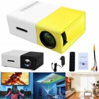 YG300 Pro Portable LED Mini Projector Support 1080P HDMI- 480x272 Pixels USB Audio Home Media Video Player 2