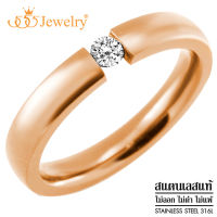 555jewelry แหวนสแตนเลส สตีล ผิวเงาสวย หัวแหวนประดับเพชร CZ เม็ดเล็ก สวยคลาสสิก รุ่น 555-R106 - แหวนผู้หญิง แหวนสวยๆ แหวนแฟชั่น (R80)