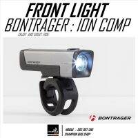 ไฟหน้าจักรยาน 700 รูเมน BONTRAGER : ION COMP R 700 LUMEN FRONT BIKE LIGHT