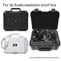 เคสอุปกรณ์เสริมสำหรับ Dji Avata กระเป๋าเดินทางแบบแข็งเคสใส่ของเคสปกป้องระเบิดสำหรับ Dji Avata 2