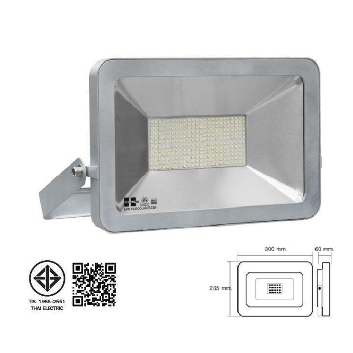 hi-tek-ฝลัดไลท์-led-eco-slim-ip65-100w-220v-silver-ww