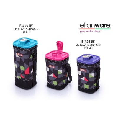 Elianware E-428 (B) 1.5L E-429 (B) ขวดน้ําพลาสติก ปลอด BPA 2 ลิตร พร้อมกระเป๋า