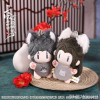 ¤◙ gsger O e Seu Gato Branco Brinquedos De Pelúcia Figura Anime Shizun Chu Wanning Ran Bonecas Pingente Decoração G Recheado Macio 10cm