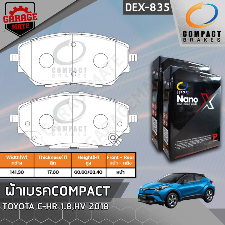 compact-ผ้าเบรคหน้า-toyota-c-hr-1-8-hv-2018-รหัส-835