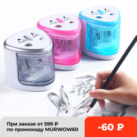 Electric Auto Pencil Sharpener Double Hole Touch Switch Pen Sharpener For 6-12mm Pencil and Color Pencil School Home Stationery