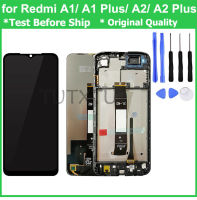 สำหรับ Xiaomi Redmi A1/ A1บวก/A2/ A2บวกจอแสดงผล LCD พร้อมอะไหล่หน้าจอ LCD เทปกาวหน้าจอสัมผัสประกอบแก้วดิจิตัลเปลี่ยน