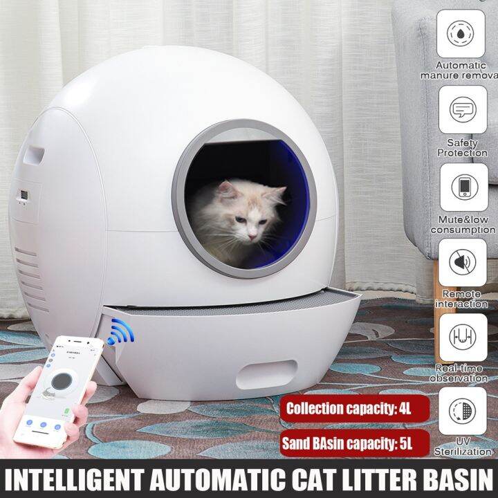 Electric Cat Litter Box Lid Cats Toilet Splashproof Automatic Closed