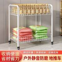 [COD] Folding mobile stall car net red trolley with handrail wheel float multi-layer shelf promotion