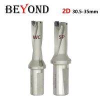 BEYOND เจาะรุนแรง 2D SP WC 30.5mm 31 32 33 34 35 มม. การระบายความร้อนภายในด้านล่างแบนเจาะด่วนใช้ WCMX SPMG เม็ดมีดคาร์ไบด์