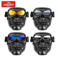 Motorcycle rider equipment protective goggles mask windproof glasses cross-country dust cycling helmet goggles male