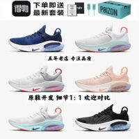 2021 new summer FK second generation mens and womens shoes flying line particle cushioning mesh  cushion Joker sports running shoes