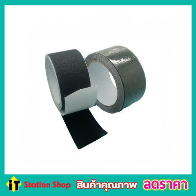 HIGHPOWER ANTI-SLIP TAPE 50mm x 5 metres เทปกันลื่น เทปกาวกันลื่น เทปกันน้ำ เทปกาวกันน้ำกันลื่น สติ๊กเกอร์กันลื่น เทปสารพัดประโยชน์