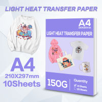 20 Sheets A4 Heat Transfer Paper for Light color Fabric Cotton Cloth T-shirt inkjet Printing Design for inkjet Printer 210*297mm