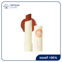 EVERPINK Comfy Balm (SPF15 PA+) 03 Bichi  4g เอฟเวอร์พิงค์ คอมฟี่ บาล์ม (เอสพีเอฟ 15 พีเอ+) 03 บิชิ