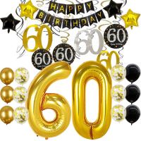 60th Birthday Decorations For Men Happy Birthday Banner 60 Birthday Balloons Birthday Party Balloon Numbers