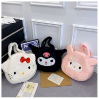 Sanrio HelloKitty Kuromi Cartoon Cute Handbag Shoulder Bag Student Storage Fashion Large Capacity Personality