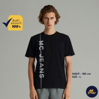 Mc JEANS เสื้อยืดแขนสั้น ผู้ชาย เสื้อยืด แม็ค แท้ คอกลม สีดำ ผ้านุ่ม ระบายอากาศได้ดี MTSZ870