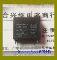 Hot Selling OMIF-S-112LM 20A 12VDC