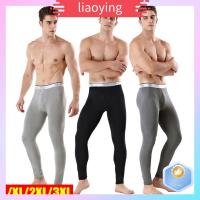 LIAOYING ชุดนอนของผู้ชาย Celana Panjang Legging L-3XL,กางเกงชุดลองจอนกางเกงลองจอห์นใส่อยู่บ้าน