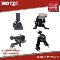 NISTO ยางหิ้วเครื่อง หน้า ขวา ซ้าย หลัง สำหรับ โตโยตา โคโรล่า อัลติส TOYOTA COROLLA ALTIS 2011-2013 เครื่องยนต์ 1.6 L  เกียร์ออโต้ (AT)