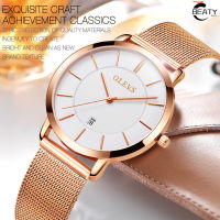 Original 5869 นาฬิกาสตรี Ultra-Thin กันน้ำ Rose Gold Tangan Wanita แฟชั่นนาฬิกาข้อมือควอตซ์แบบสบายๆสำหรับสตรีนาฬิกากันน้ำ