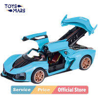 Toymars 1:24 HQ-S9ซูเปอร์รถสปอร์ตล้อแม็กรถยนต์รุ่นรถของเล่นหางสเปรย์รุ่นตกแต่งรถเด็กของขวัญคอลเลกชันโรงรถชุด