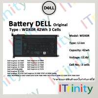 Dell 3-Cell 42WHr Battery – WDX0R เดลล์ แบตเตอรี่แล็ปท็อป รับประกัน 1 ปี On-Site