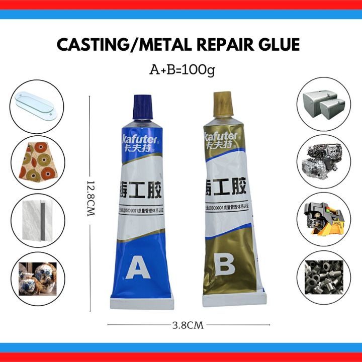 Metal Glue AB-glue Strong Sealant Casting Adhesive Industrial Heat  Resistance Cold Weld Metal Paste Defect Agent 