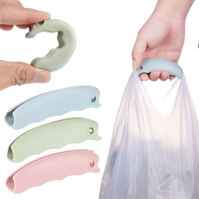 ✻✼✳ Bag Holder Clips Portable Silicone Vegetable Device Labor Saving Shopping Bag Carry Holder Handle Carrier Lock Kitchen Gadgets