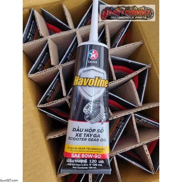 Gear oil for ebike Gear oil manual transmission gear oil hand pump essential oil roller blend