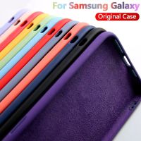 Square Liquid Silicone Case For Samsung Galaxy S23 S22 S21 S20 S10 Ultra FE Plus A53 A52 A51 A33 A32 A73 A72 4G 5G Purple Cover