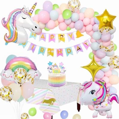 【CC】 Unicorn Set Birthday Decorations Pink Garland Arch