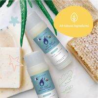 Kin+Kind Hot Spot Relief Stick for Dog &amp; Cat บาล์มสำหรับลดการระคายเคืองบนผิวสุนะขและแมว