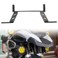 Motorcycle Black Fog Light LED Bracket Auxiliary Light Holder For BMW R1200GS R1250GS LC Adventure 2014-2022