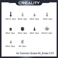 [Hot K] ชิ้นส่วนเครื่องพิมพ์3D ของแท้ของ Creality ชุดสกรูทั่วไปสำหรับ S1 Ender-3