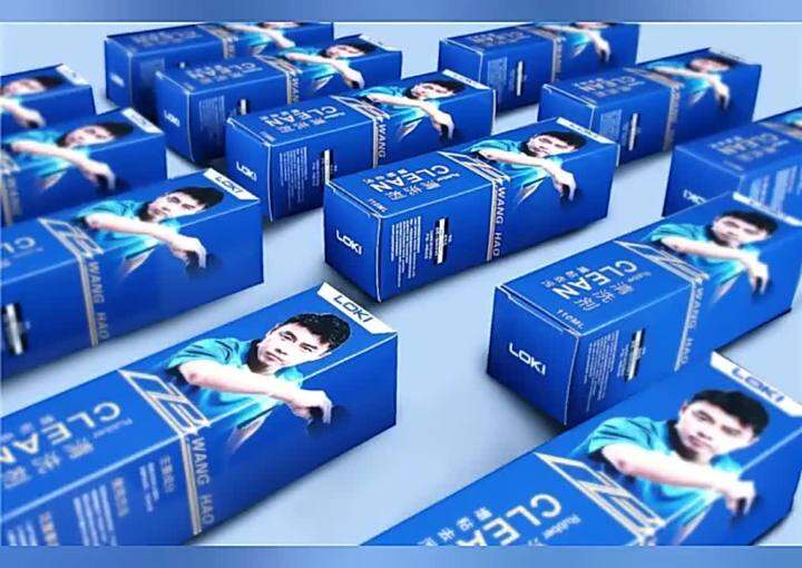 Raytheon Table Tennis Rubber Cleaner Table Tennis Bat Liquid Thickening