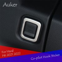 ภายในรถถุงมือเก็บ Co-Pilot Hook สติกเกอร์สแตนเลสสติกเกอร์สำหรับ Haval H6 2021 2022อุปกรณ์เสริม