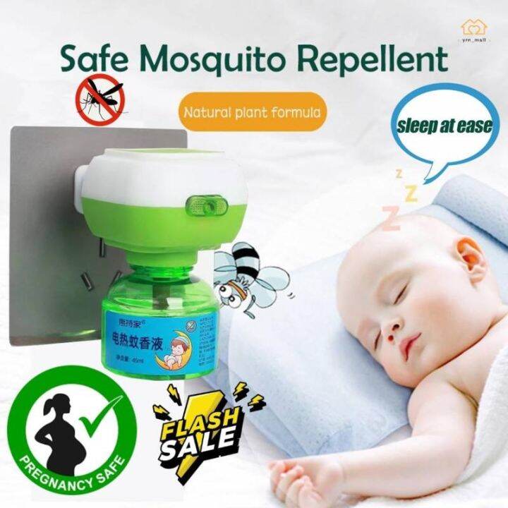Mosquito repellent for baby Tasteless Smokeless Safety health Insect