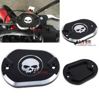 Harley XL883 XL1200 X48 X72 ฝาครอบปั๊มเบรคหน้าดัดแปลงฝาครอบปั๊มน้ำมันฝาครอบ CNC skull CNC