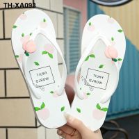 Flip-flops female xia pinches antiskid cool slippers outside wearing lovely han edition beach shoes fashionable seaside flat web celebrity