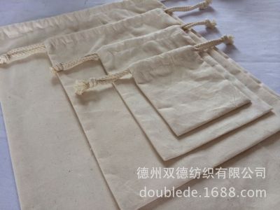 [COD] โรงงานจุดเชือกถุง กระเป๋าเก็บของ 22*29cm
