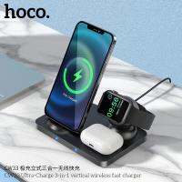 NP จัดส่งฟรี Hoco​ CW33 3 In1 Wireless Charger 15W Fast Charging Station สำหรับ iP​